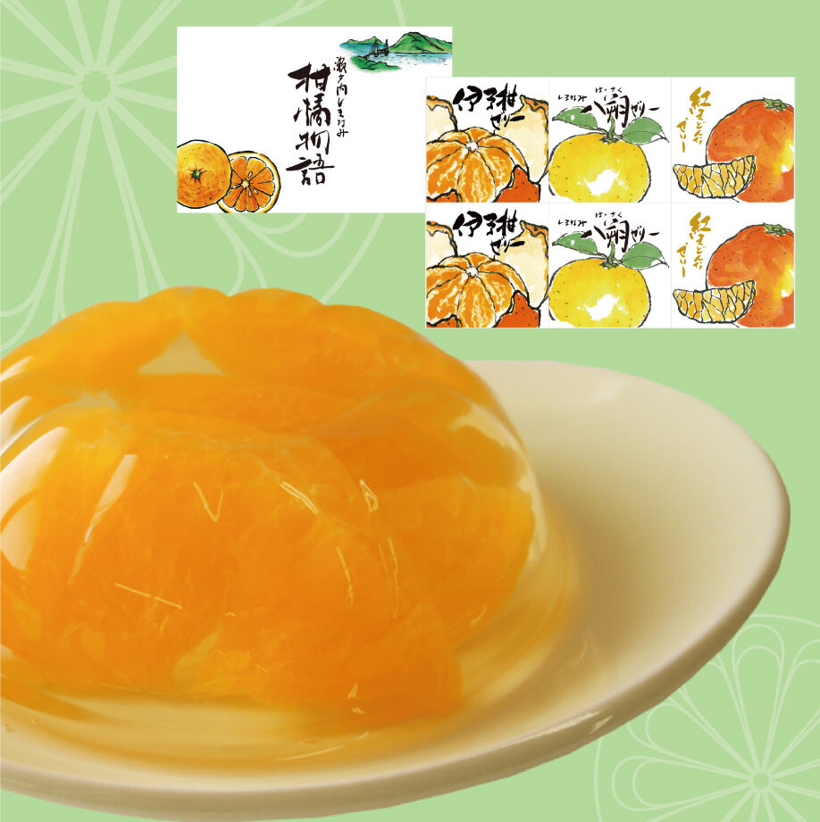 柑奈さま専用 柑橘物語 ゼリー3種12個セット BHY | 【BEMAC公式通販