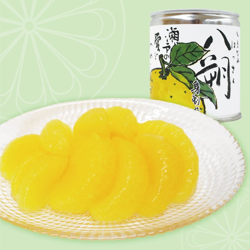 瀬戸の恵み PHKAH-N3O | 【BEMAC公式通販】えひめ自然の恵みギフト