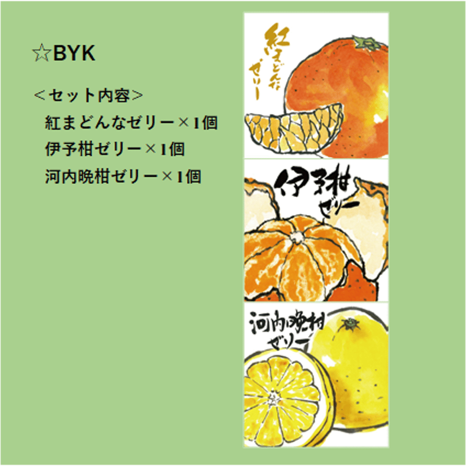 678dd95f4f4ab60242ba876d
