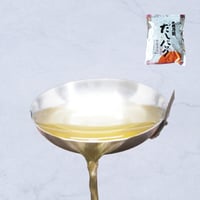 和風だしパック