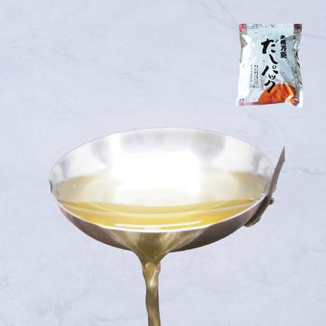 和風だしパック