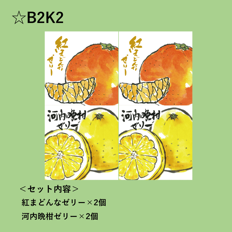 67904dc94f4ab60001624bb8