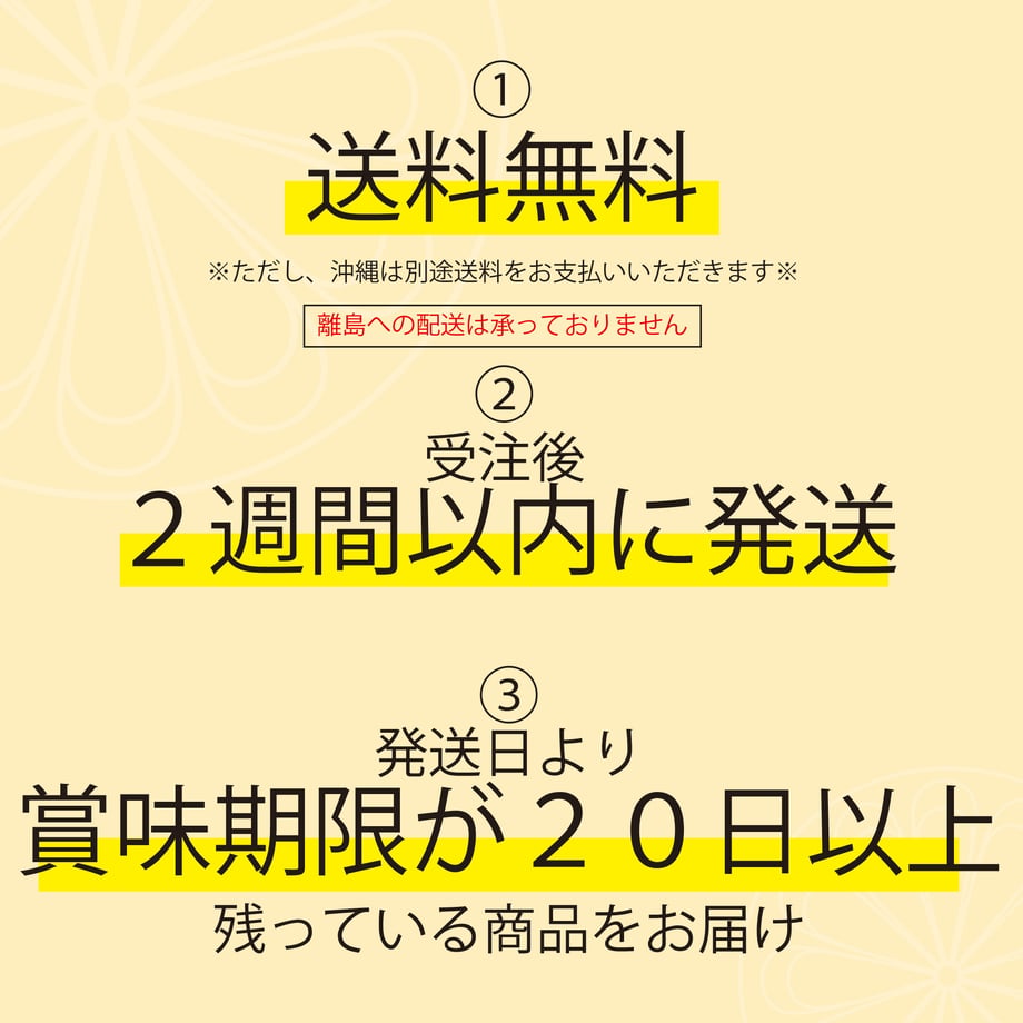 67da2a1f5f21180048c630ac