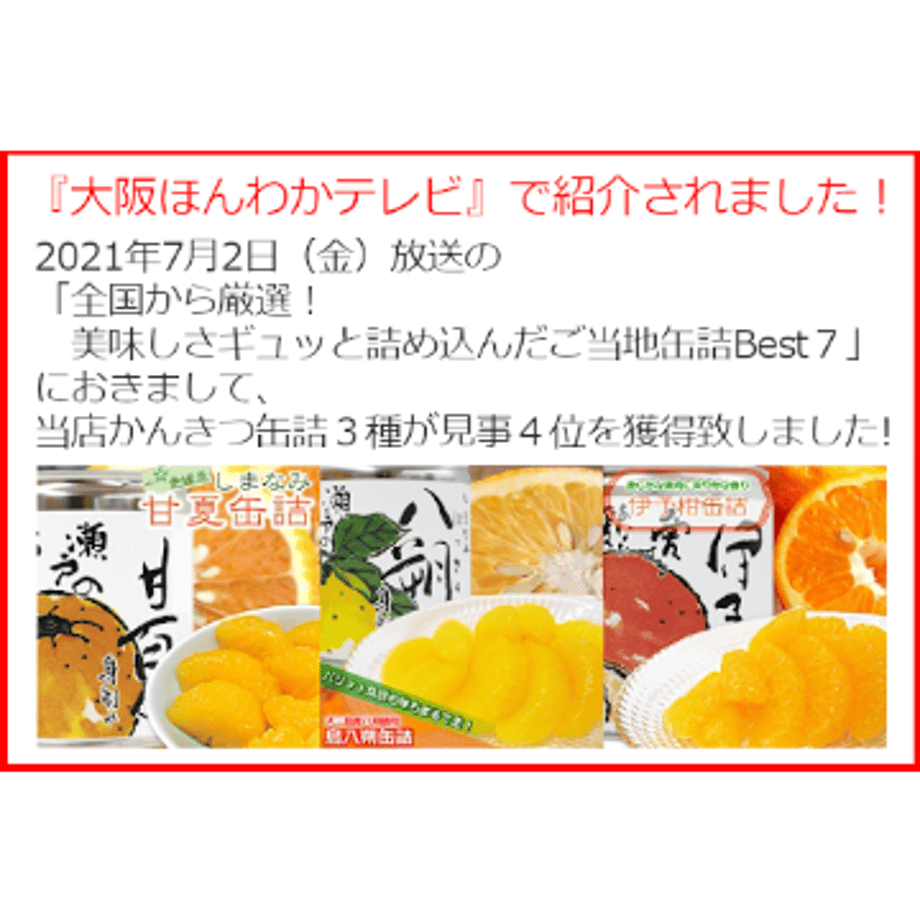 63466eb4211ac37b5067f3a6