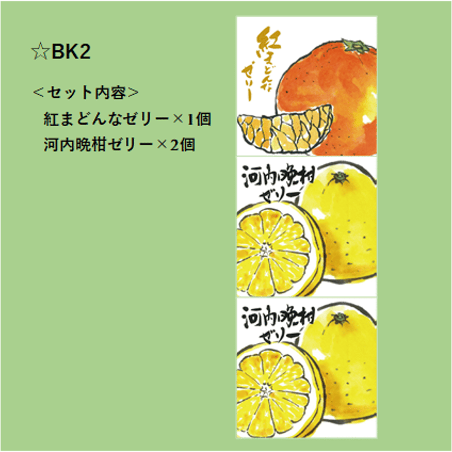 678dd95f4f4ab60242ba876d