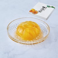 柑橘物語　伊予柑ゼリー９個セット