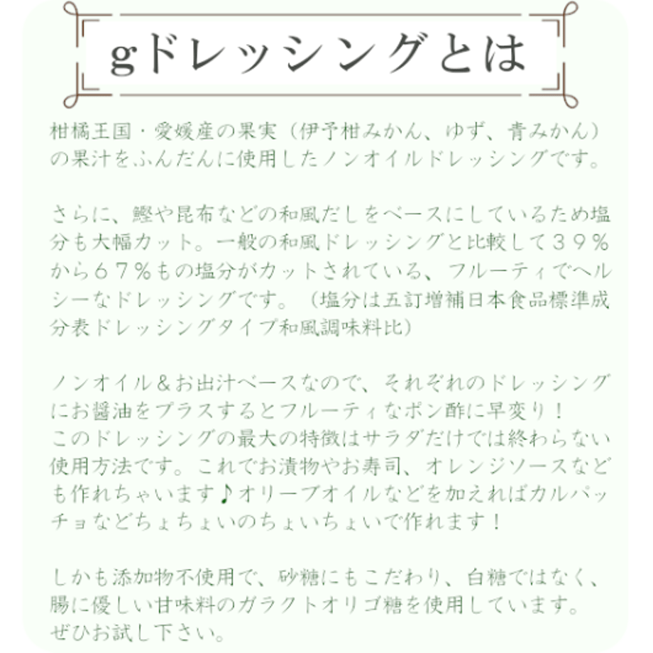 643f431207a6e8002b2c99e3
