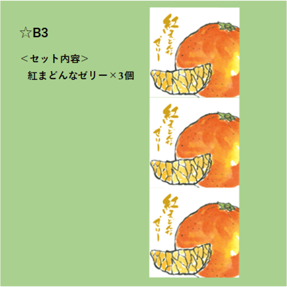 6789bf36393dc302289286c9