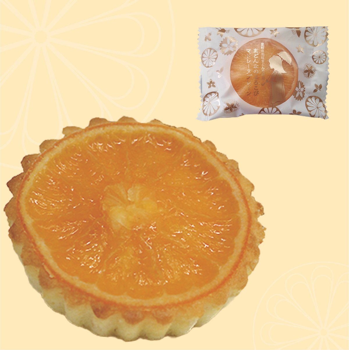 まどんなのよろこび マドレーヌ プレーン | 【BEMAC公式通販】えひめ