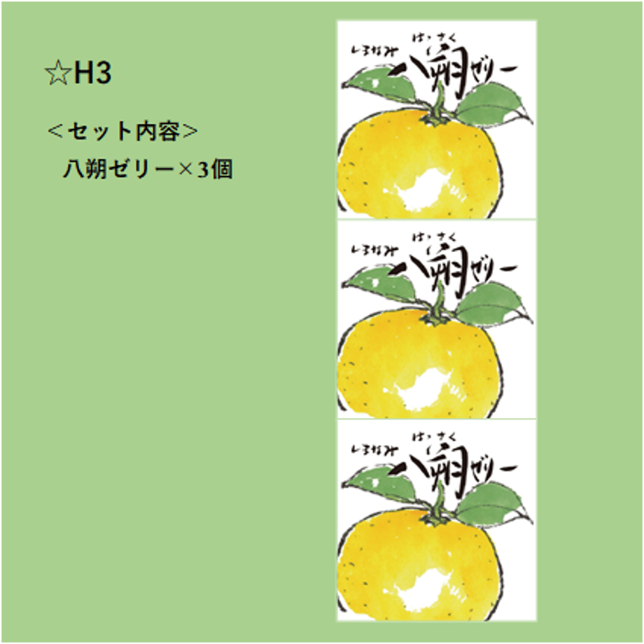 678dd22ee12a950d76d92634