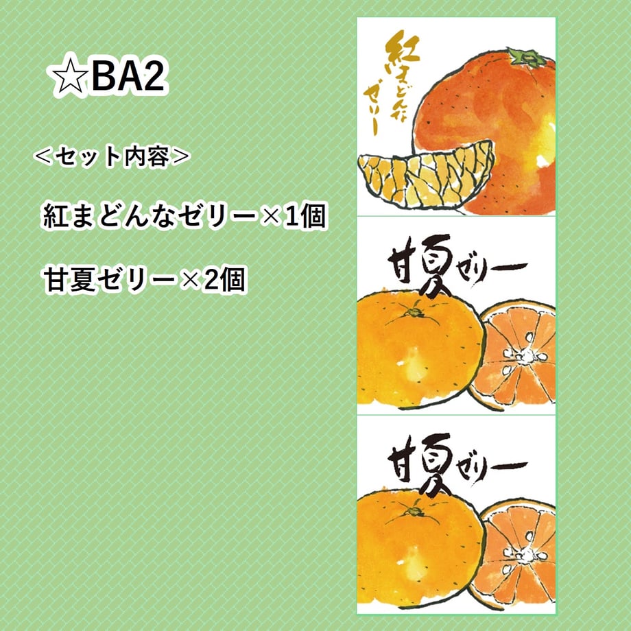 678dd95f4f4ab60242ba876d