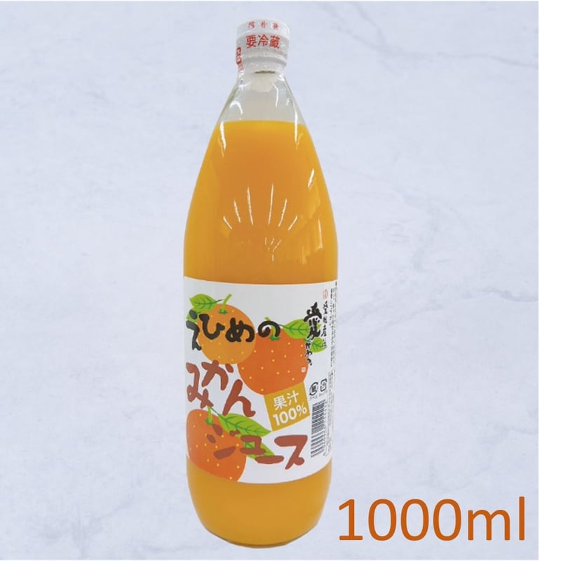 【kota】1000mlみかんジュース１２本 みかんジュース 1000ml | 【BEMAC公式通販】えひめ自然の恵みギフト