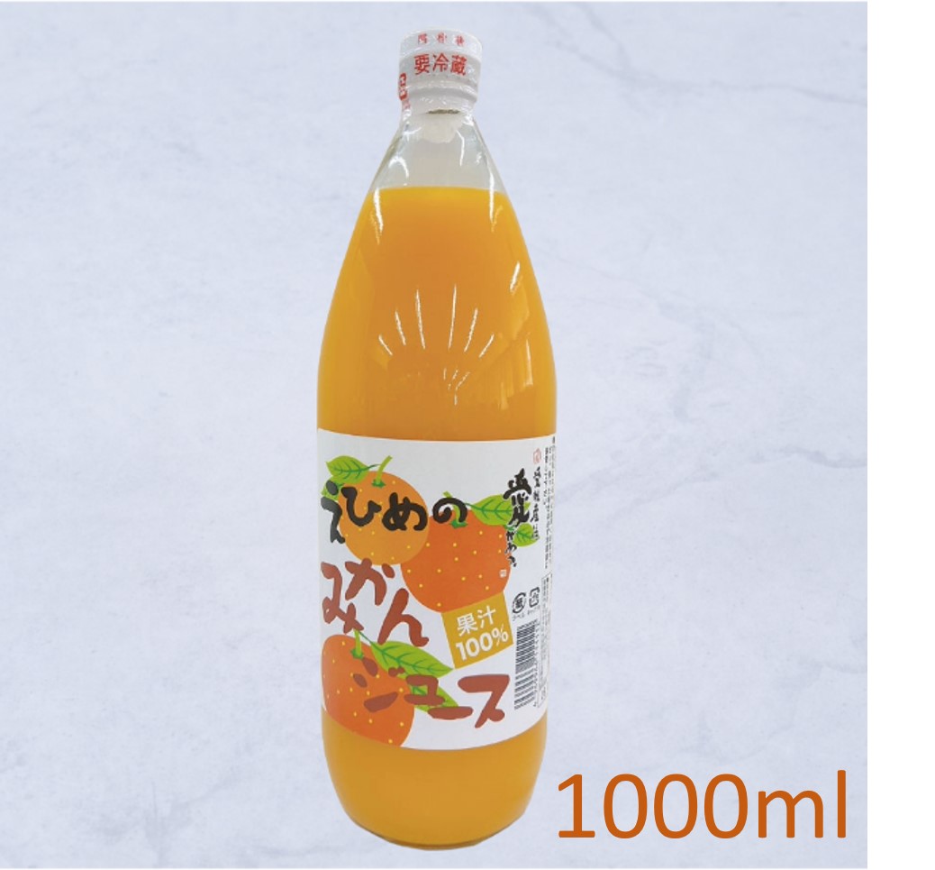 みかんジュース 1000ml | 【BEMAC公式通販】えひめ自然の恵みギフト