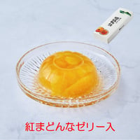 選べる！ゼリー3個セット（紅まどんな）