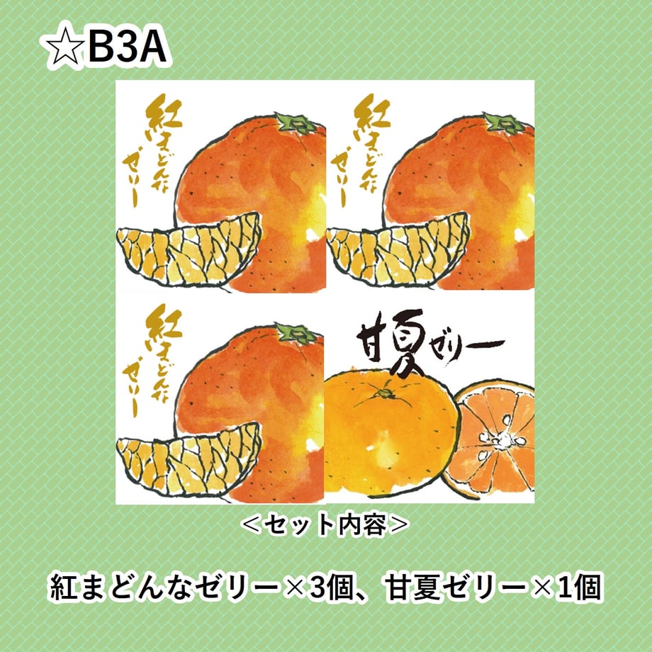 67904dc94f4ab60001624bb8