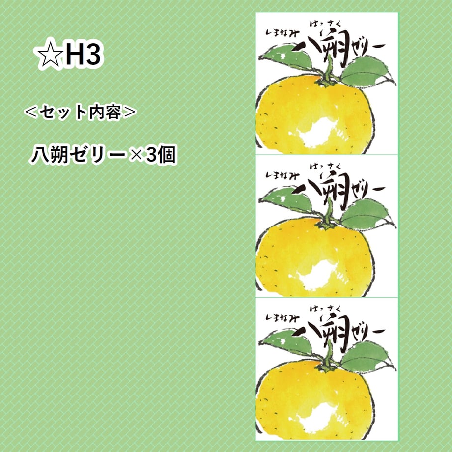 678dd22ee12a950d76d92634