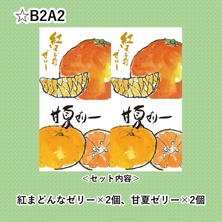 67904dc94f4ab60001624bb8