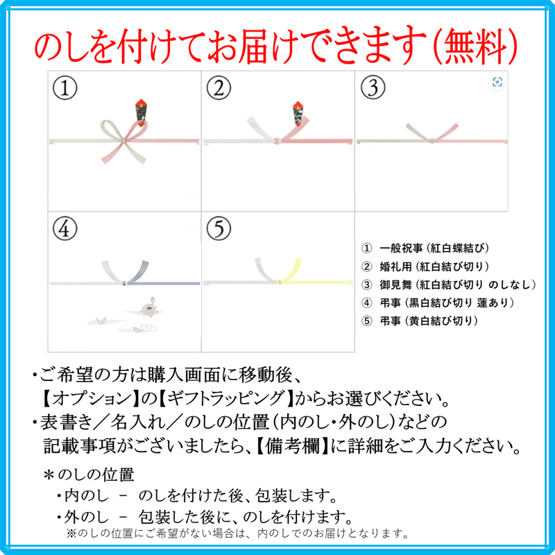 柑橘物語 ミックス6缶セット | 【BEMAC公式通販】えひめ自然の