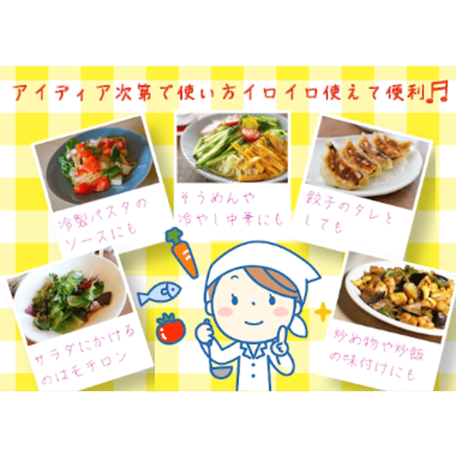 643f431207a6e8002b2c99e3