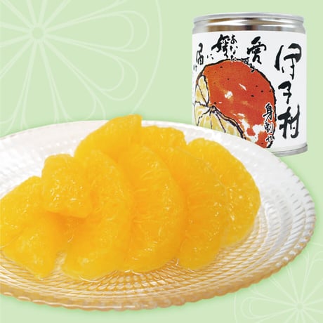 CATEGORY 缶詰 | 【BEMAC公式通販】えひめ自然の恵みギフト