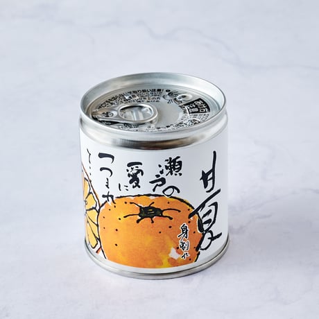柑橘物語　甘夏缶詰６缶セット