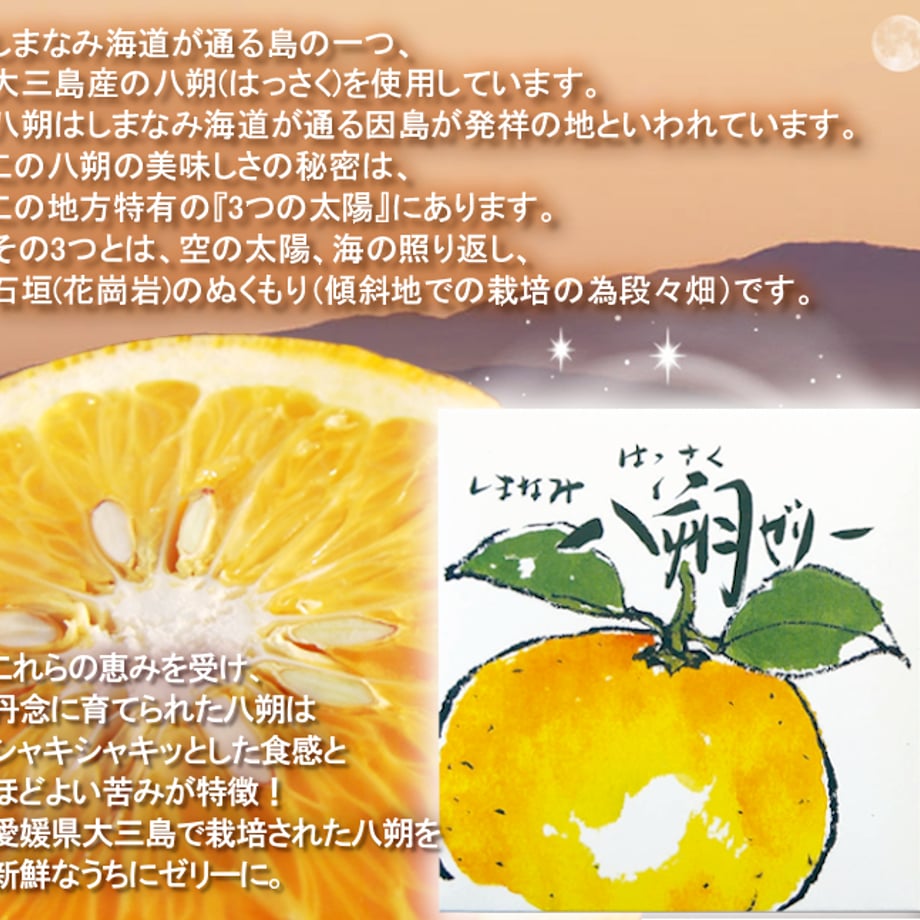 6661672c13061f002bc86bda