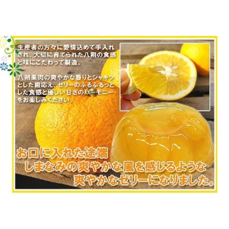 usamaru様　湘南ゴールド＆キウイ＆不知火詰め合わせ gold__d3_j6_1716615531276_400.png