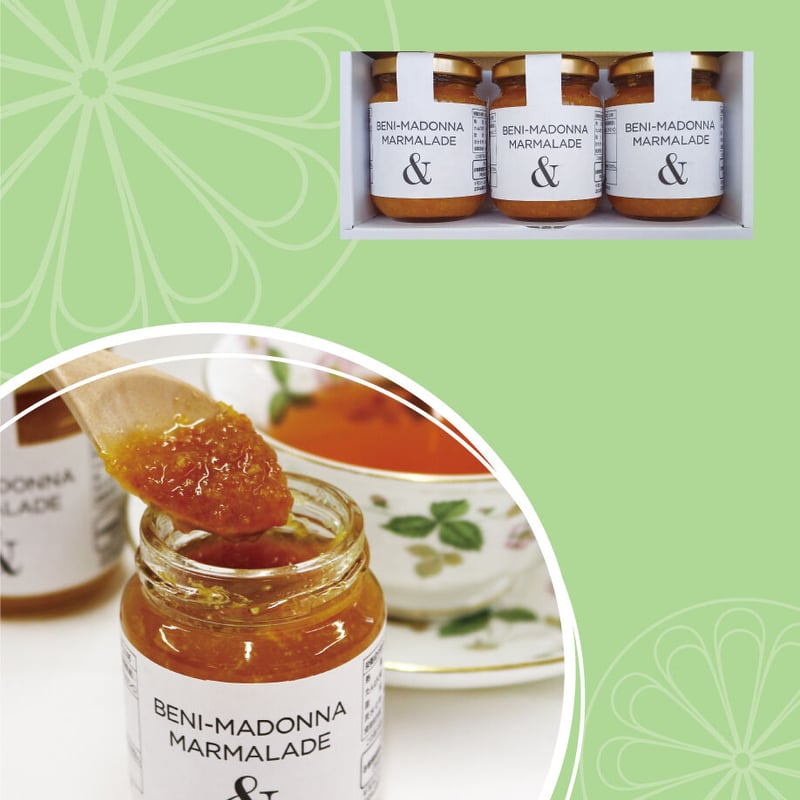 紅まどんなマーマレード3本入 | 【BEMAC公式通販】えひめ自然の恵みギフト