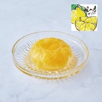 【愛媛県産】媛小春ゼリー