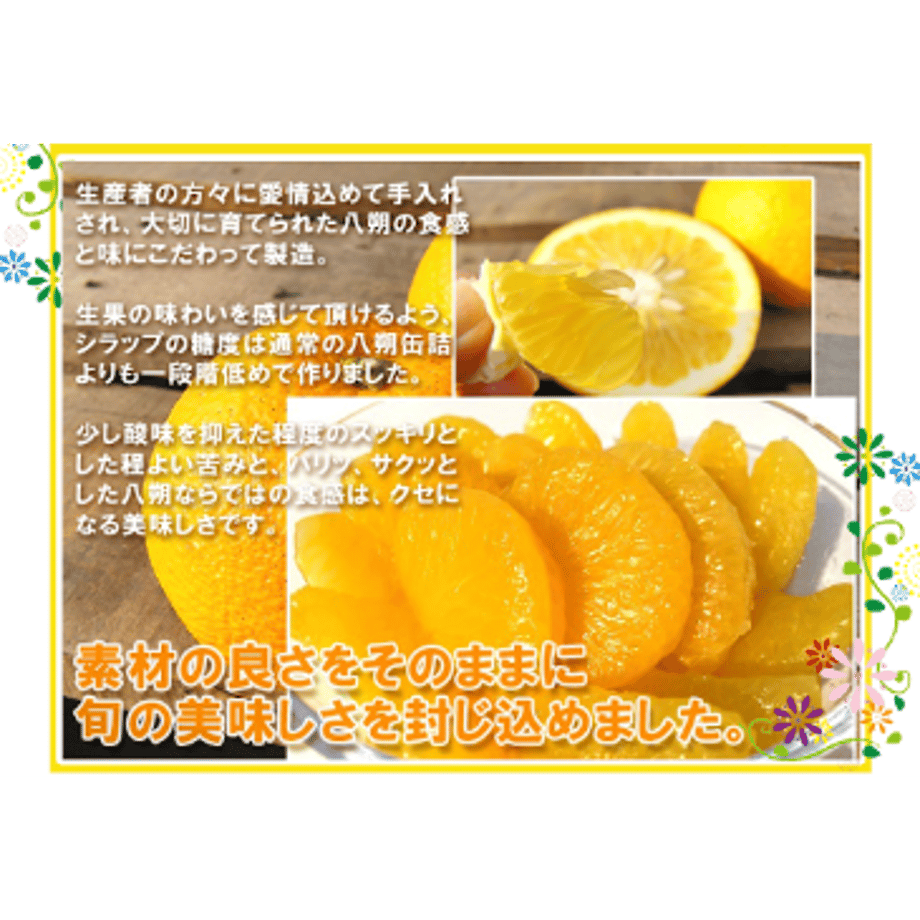 69fd48d66c8af6083dac7f2e