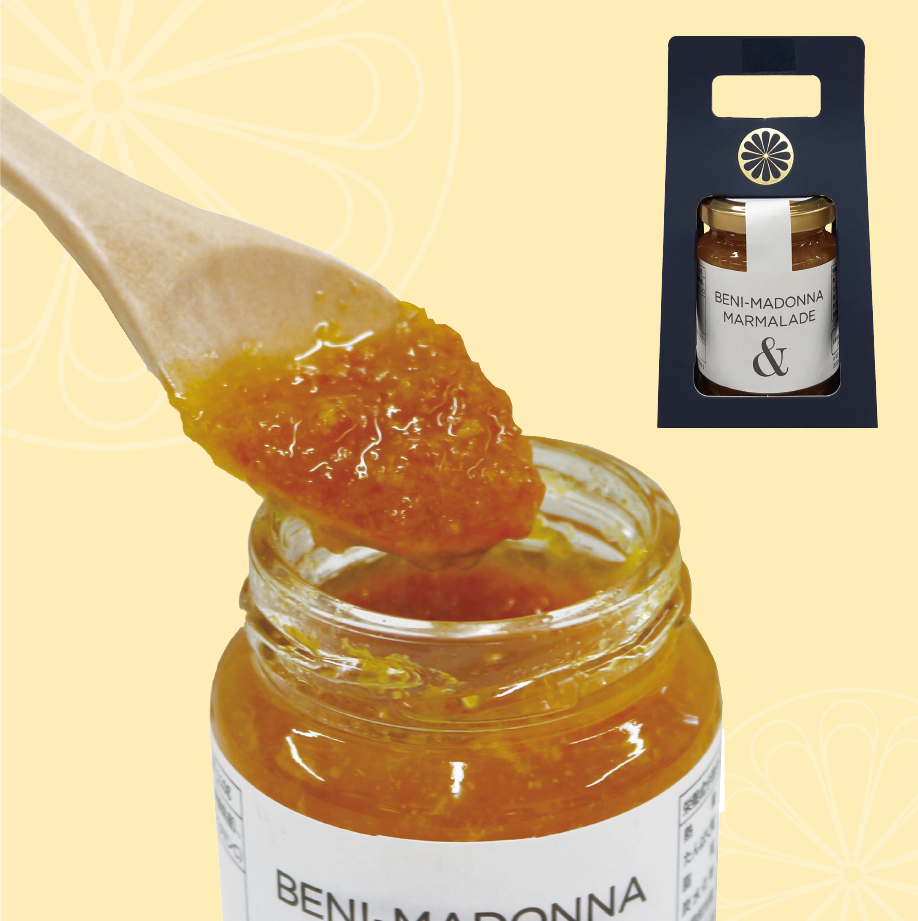 たまさん専用　マクアマナム「光堂」 紅まどんなマーマレード | 【BEMAC公式通販】えひめ自然の恵みギフト