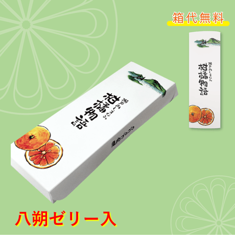 CATEGORY ゼリー | 【BEMAC公式通販】えひめ自然の恵みギフト