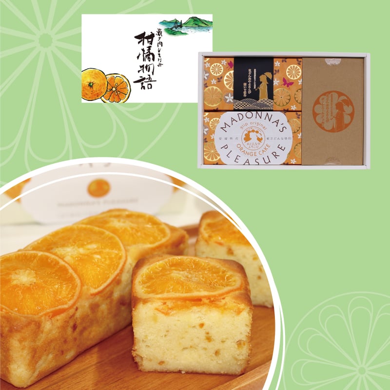 【Maton Cardiff】 ビクトリアンのフルーツスタンド Maton Cardiff】 ビクトリアンのフルーツスタンド 【公式通販】