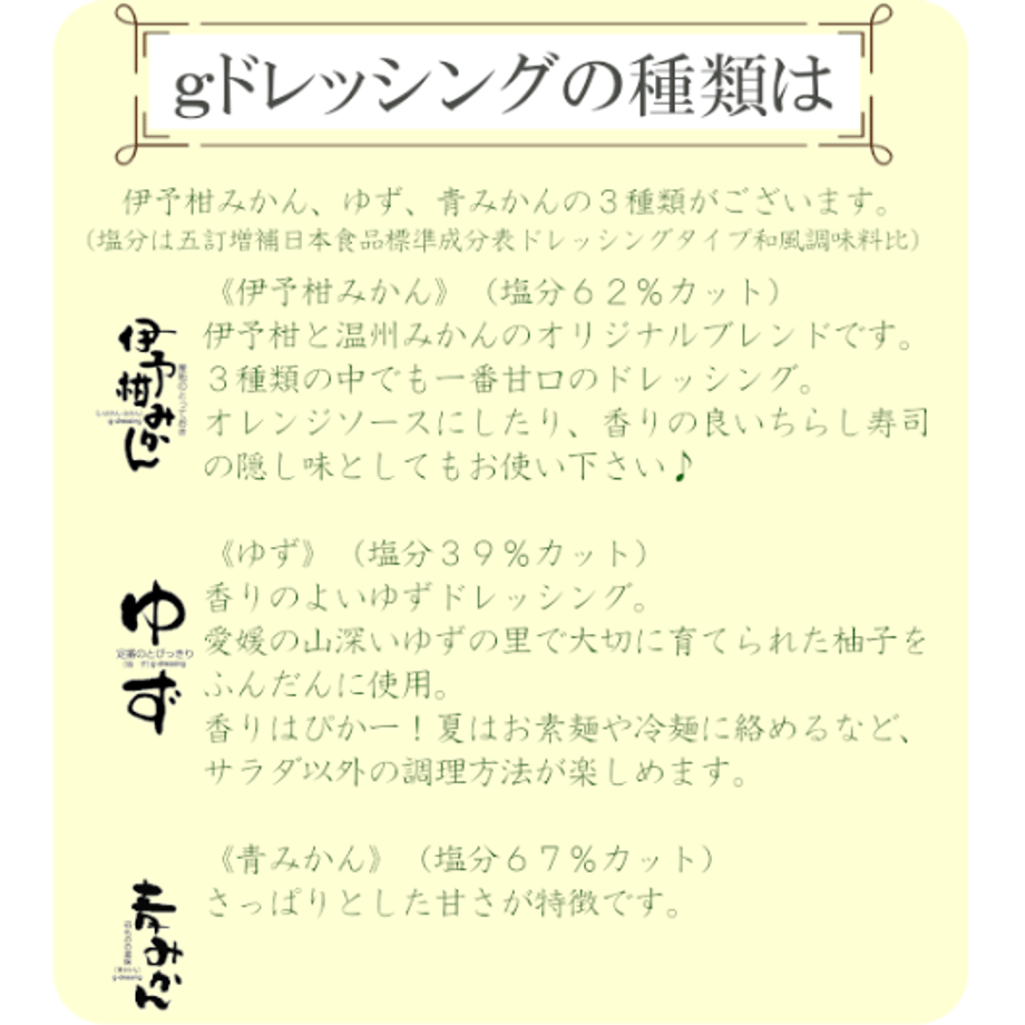 643f431207a6e8002b2c99e3