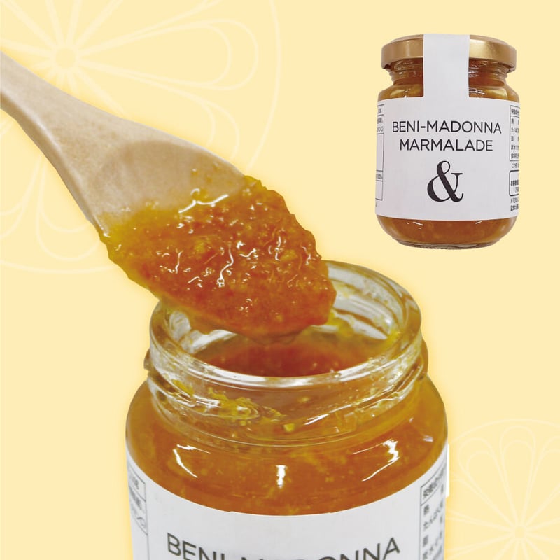 紅まどんなマーマレード3本入 | 【BEMAC公式通販】えひめ自然の恵みギフト