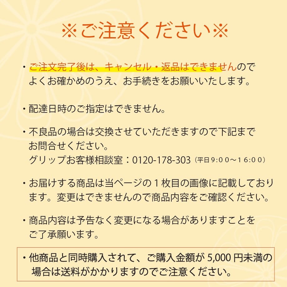 67da2a1f5f21180048c630ac