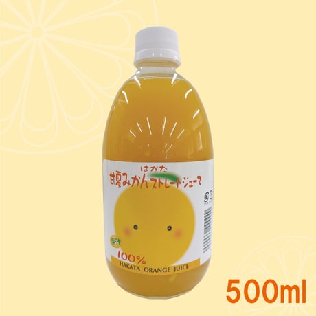 Tamama  ひめ8p &amp;甘平L Tamama ひめ8p &甘平L 送料込み】【愛媛県】愛媛県産 甘平［