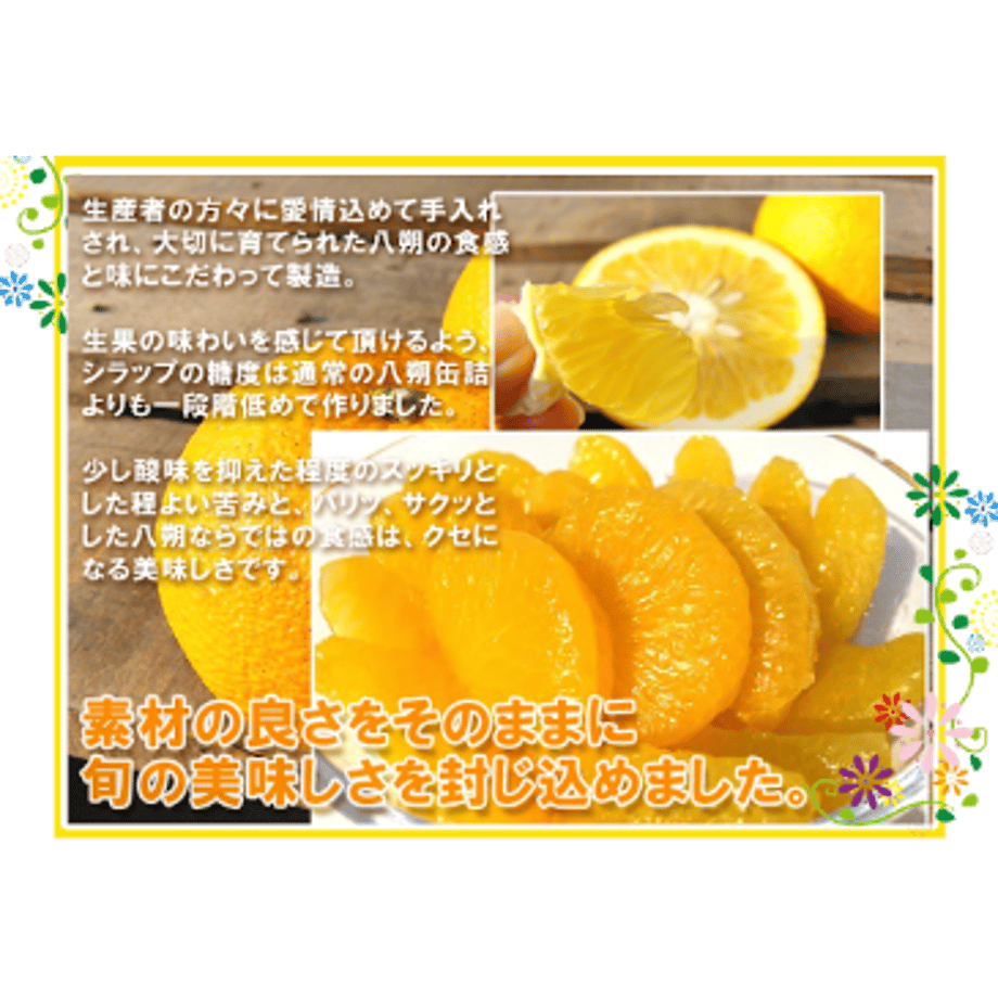 66616ba7e2dc7a00313192a8