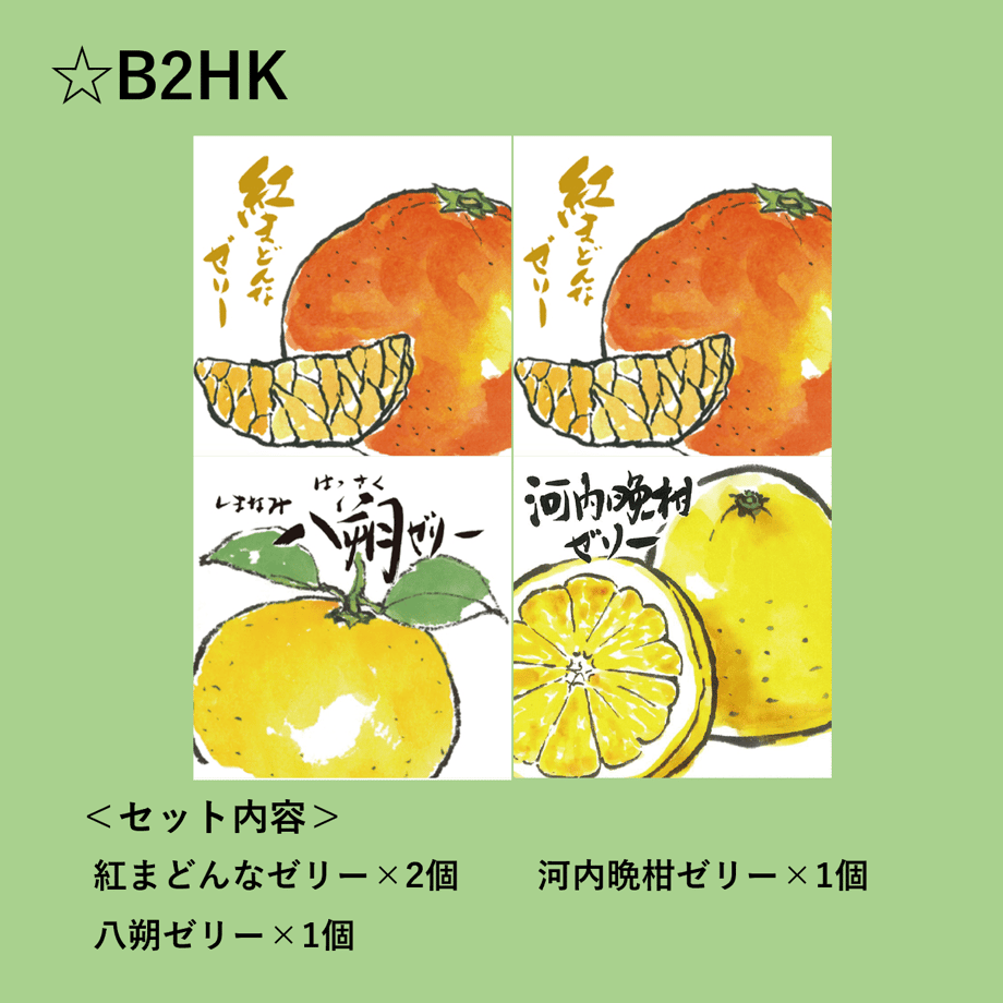 67904df74f4ab60001624be1