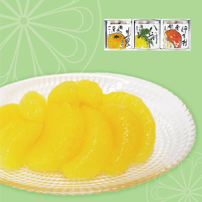 柑橘物語 ミックス3缶セット | 【BEMAC公式通販】えひめ自然の