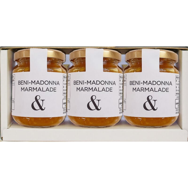 りくマーマ 紅まどんなマーマレード3本入 | 【BEMAC公式通販】えひめ自然の恵みギフト