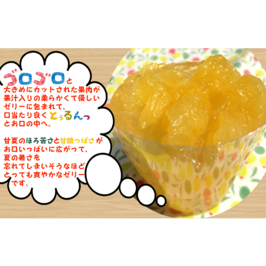 63465bac4b0839701b4a755d