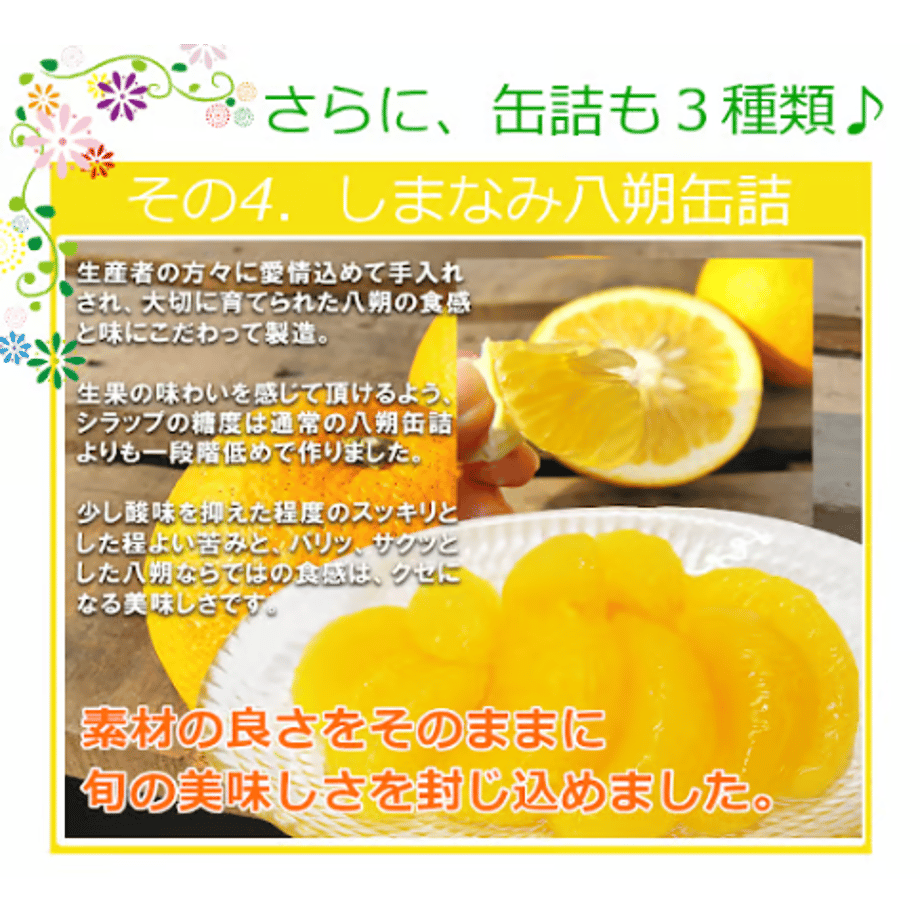 66616c21f55a3000b1235220