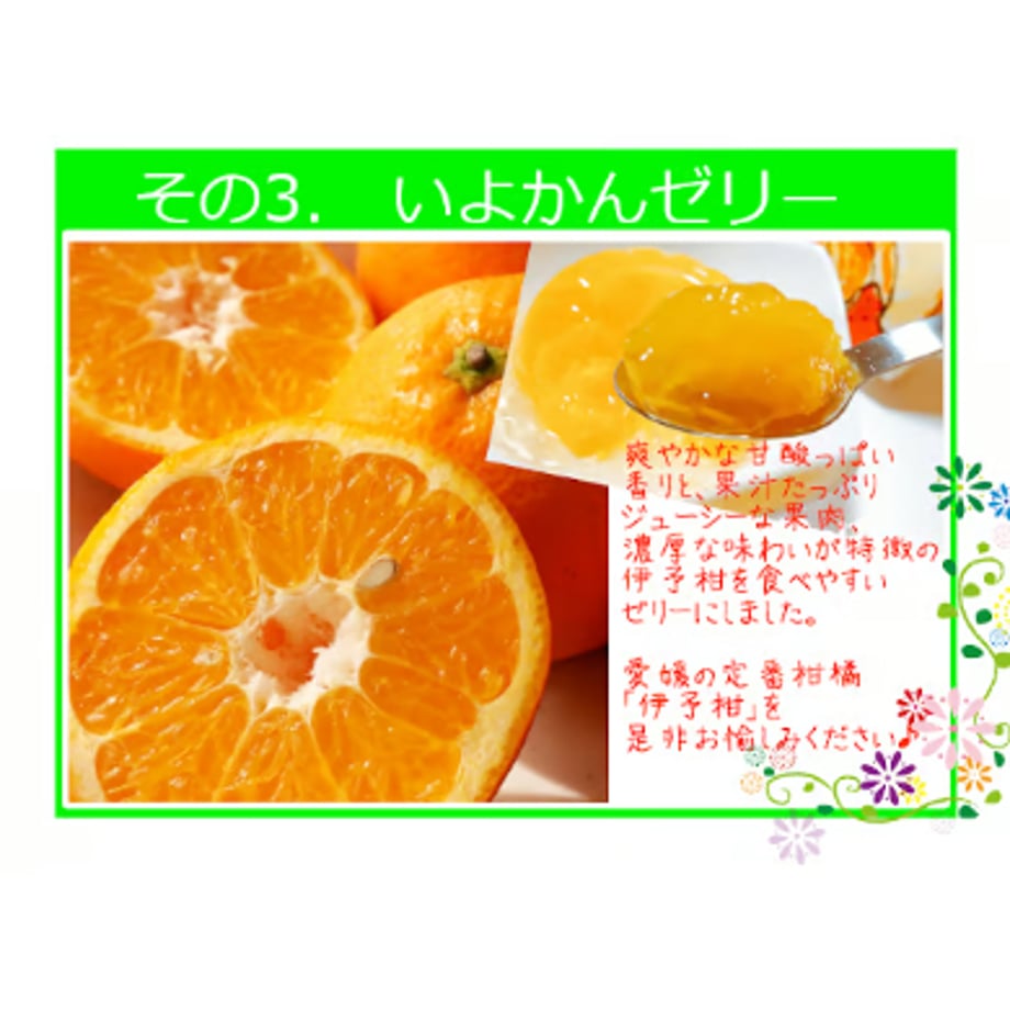 66616c21f55a3000b1235220