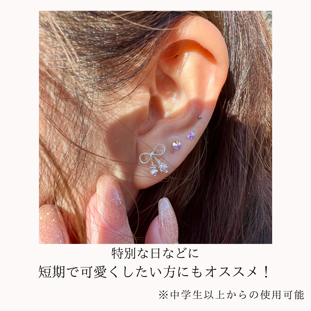 k.s様　耳つぼジュエリー 10枚セット 耳つぼジュエリー お試し10粒 3点セット スターターキット 高