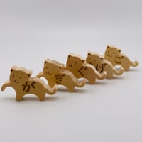 文字文字こねこの濁点・拗音文字セット