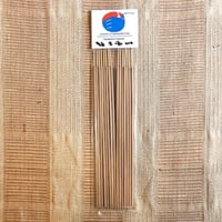 KUUMBA × NESM NO TALK   /     STICK INCENSE お香