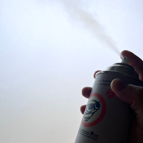KUUMBA × NESM  FRAGRANCE AIR FRESHENER SPRAY
