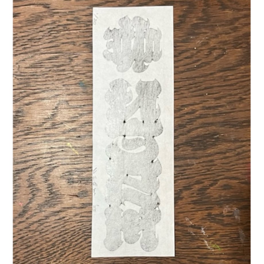 65543c3d9d9d4f04e2332f40