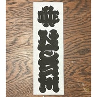 ONE千社札WoodblockPrint (Ltd.20)